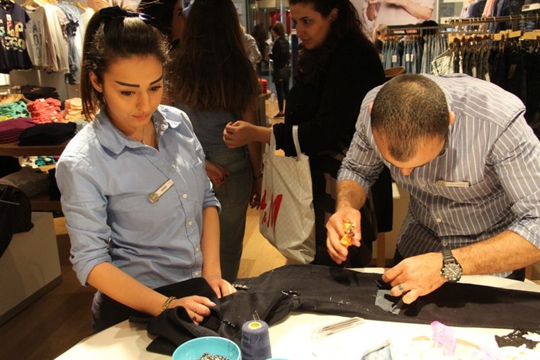 GAP 1969 Denim Workshop